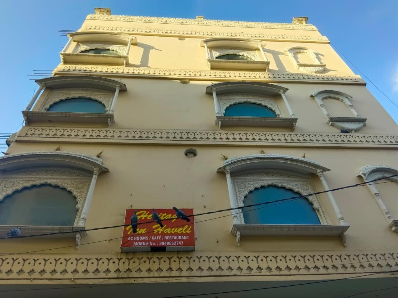Heritage Inn Haveli Jaipur Exterior photo
